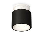 Комплект накладного светильника Ambrella light XS7511041 Techno