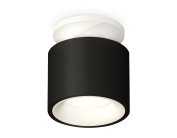 Комплект накладного светильника Ambrella light XS7511041 Techno