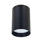 Точечный накладной светильник Arte Lamp A1517PL-1BK BEID