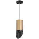 Подвесной светильник Lightstar RP44037 Rullo