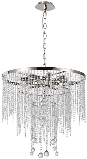 Подвесная люстра Stilfort 2142/11/12P Smira Подвесная люстра Stilfort 2142/11/12P Smira