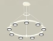 Комплект подвесного светильника Ambrella light XR92031801/9