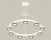 Комплект подвесного светильника Ambrella light XR92031801/9