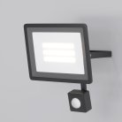 Прожектор Outdoor Maytoni FL001-L30B6KSR Flood