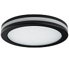 Встраиваемый светильник Lightstar 070772 MATURO