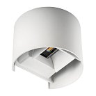 Архитектурная подсветка светодиодная Kanlux 28993 REKA