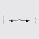 Реечный, рядный светильник SUNSHINE LONG 3 плафона. Цвет черный Lampatron sunshine-long-black-3 1665-2714