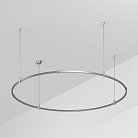 Шинопровод Arlight 050165 APRIORI