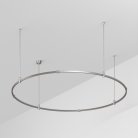 Шинопровод Arlight 050165 APRIORI