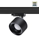 Трековый светильник NOVOTECH 358977 GIRO