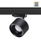 Трековый светильник NOVOTECH 358977 GIRO
