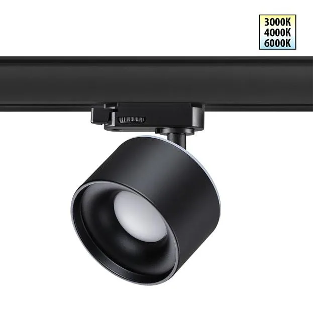 Трековый светильник NOVOTECH 358977 GIRO