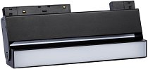 Трековый светильник Uniel ULB-M80-12W/4000K/35 BLACK