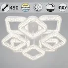 Потолочная люстра Reluce 98290-0.3-4+4 WH