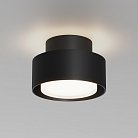 Потолочный светильник Technical Maytoni C092CL-GX53-B Space