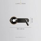Бра FERDIN DUAL WALL Трехцветный свет Lampatron 8756-24632