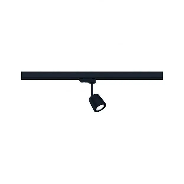 Трековый светильник Paulmann 95532 3PRO Cover Трековый светильник Paulmann 95532 3PRO Cover