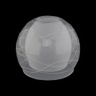 Плафон Citilux 157.11.1 Буги