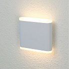 Уличный настенный светильник Crystal Lux CLT 024W113 WH 1400/435