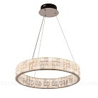 Подвесной светильник Cloyd 11226 Persefona