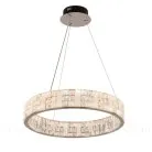 Подвесной светильник Cloyd 11226 Persefona