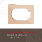 Рамка для двойной розетки 502.13-double.shampan Arte Milano am