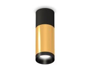 Комплект накладного светильника Ambrella light XS6327040 Techno