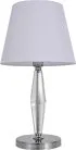 Настольная лампа NEWPORT 11601/T nickel без абажура