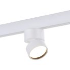 Трековый светильник ST Luce ST809.536.09 Skyline 48