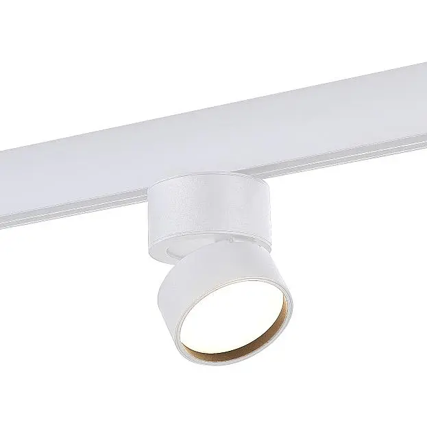 Трековый светильник ST Luce ST809.536.09 Skyline 48 Трековый светильник ST Luce ST809.536.09 Skyline 48