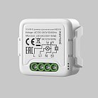 Модуль реле WIFI Technical Maytoni MD005 Диммеры