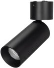 Спот Arlight 027530 POLO