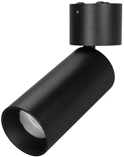 Спот Arlight 027530 POLO Спот Arlight 027530 POLO