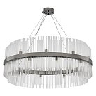 Люстра Arte Milano 430110.1000.20.G9.C1 BK Бари