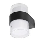 Настенный светильник уличный Uniel ULU-P22B-2x5W/4000K IP65 BLACK