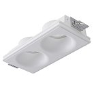 Точечный встраиваемый светильник Arte Lamp A9283PL-2WH INVISIBLE