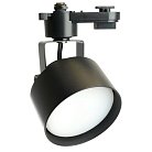 Светильник трековый Feron 48709 AL189