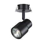 Встраиваемый спот NOVOTECH 370924 MOLO