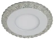 Точечный светильник ЭРА DK LED 14 SL/WH