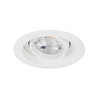 Светильник MS-VORTEX-BUILT-R90-12W Day4000 (WH-WH, 20 deg, 230V) Arlight 057759