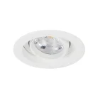 Светильник MS-VORTEX-BUILT-R90-12W Day4000 (WH-WH, 20 deg, 230V) Arlight 057759