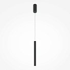 Подвесной светильник Maytoni MOD159PL-L6BK Pro Base