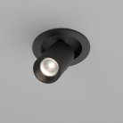 Встраиваемый светильник Maytoni C071CL-7W4K-B Focus LED