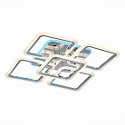 Светильник потолочный Evoluce SLE200412-05RGB QUTRO