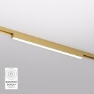 Светильник для трека Denkirs DK5751-SB SHINE LINEAR