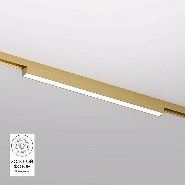 Светильник для трека Denkirs DK5751-SB SHINE LINEAR