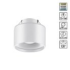 Встраиваемый светильник NOVOTECH 358961 GIRO