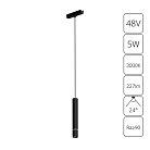 Светильник Подвесной Arte Lamp A1159PL-1BK RAPID