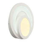 Светильник настенный светодиодный Omnilux OML-02911-21 Aversa