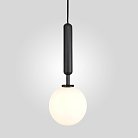 Подвесной Светильник Raffin Black/White 109576-26 ImperiumLoft